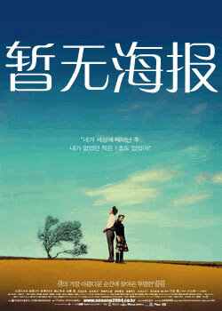 aqd.vip爱情岛独家论坛